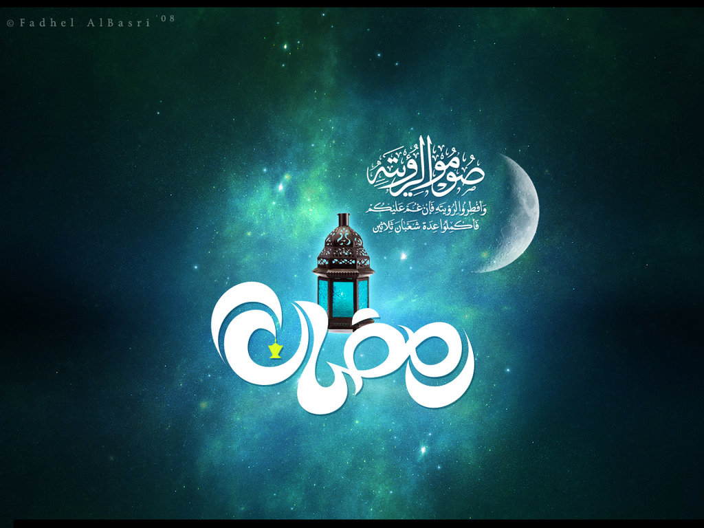 پروفایل دیدنی رمضان شیک