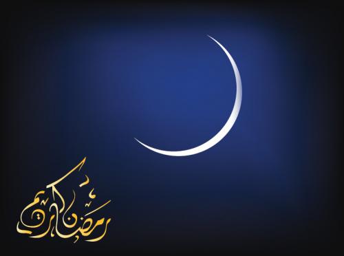 پروفایل ماه مبارک رمضان خا و شیک