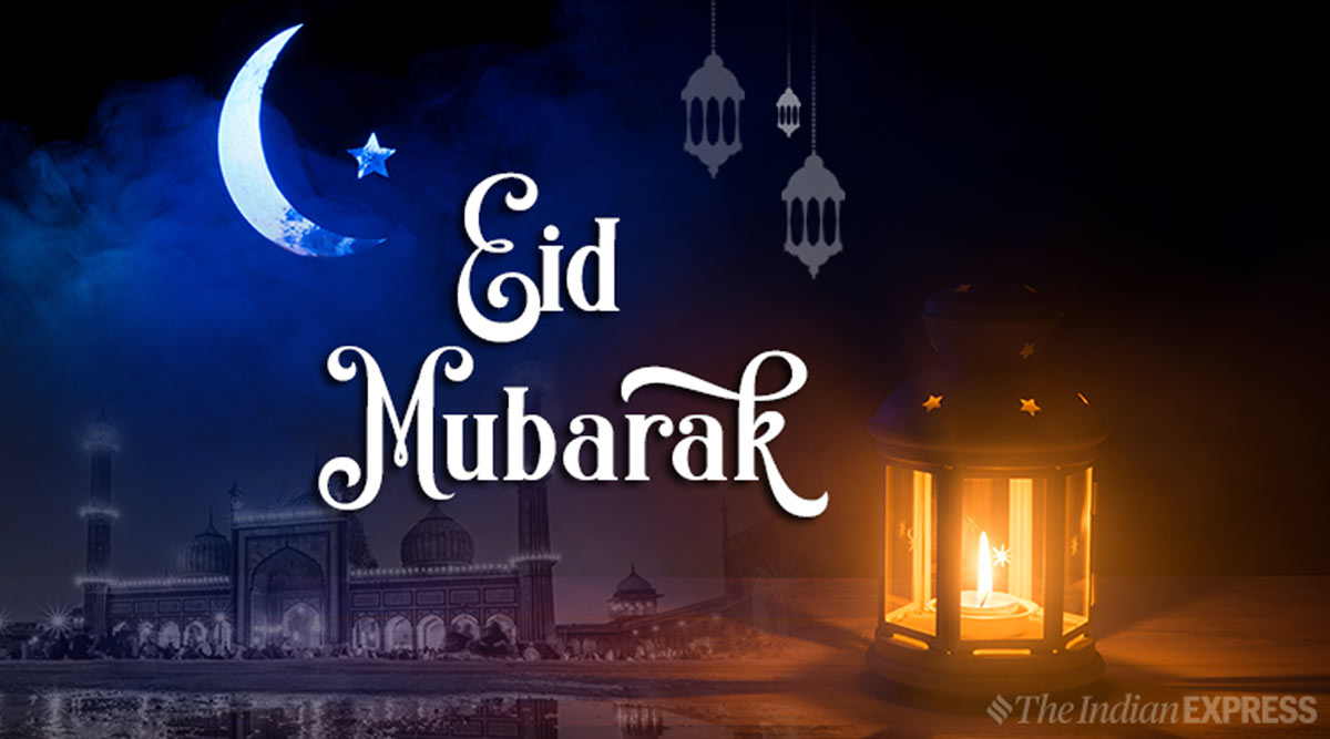 عکس ترکیبی نور و شب برای پروفایل عید فطر