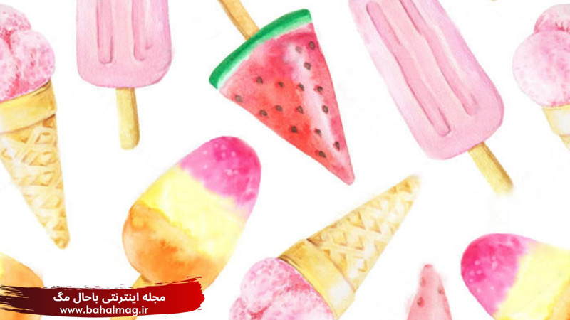 عکس پروفایل بستنی خوشمزه و لذیذ