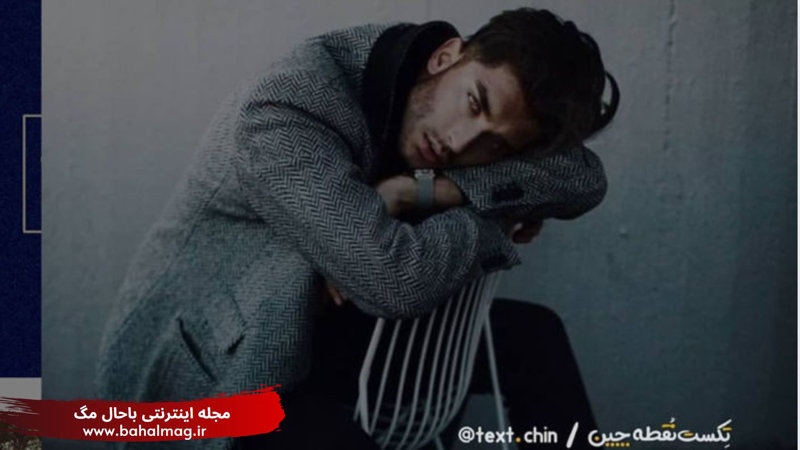 عکس پروفایل بی وفایی بی معرفتی و نامرد