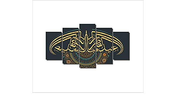 نقاشی زیبا و دیدنی عید مبارک سال 99