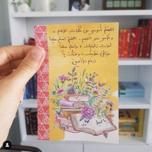 عکس نوشته ایام امتحانات