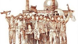 عکس پروفایل دفاع مقدس آزادسازی خرمشهر