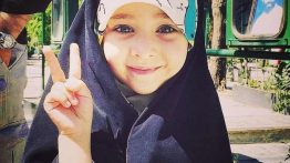 عکس پروفایل محجب زیبا