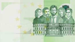 پول با آرم la casa de papel