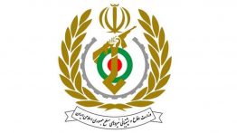 علت انفجار در پارچین مخزن گاز بود