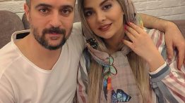 عکس دیدنی مونافائزپور و همسرش