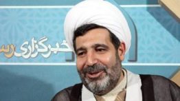 قاضی فراری در کشور اروپایی دستگیر شد!