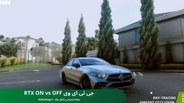 جی تی ای وی RTX ON vs OFF