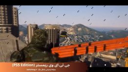 جی تی ای وی ریمستر (PS5 Edition)