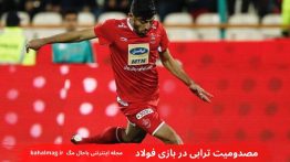 مصدومیت ترابی در بازی فولاد