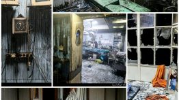 کلینیک سینا اطهر پس از انفجار
