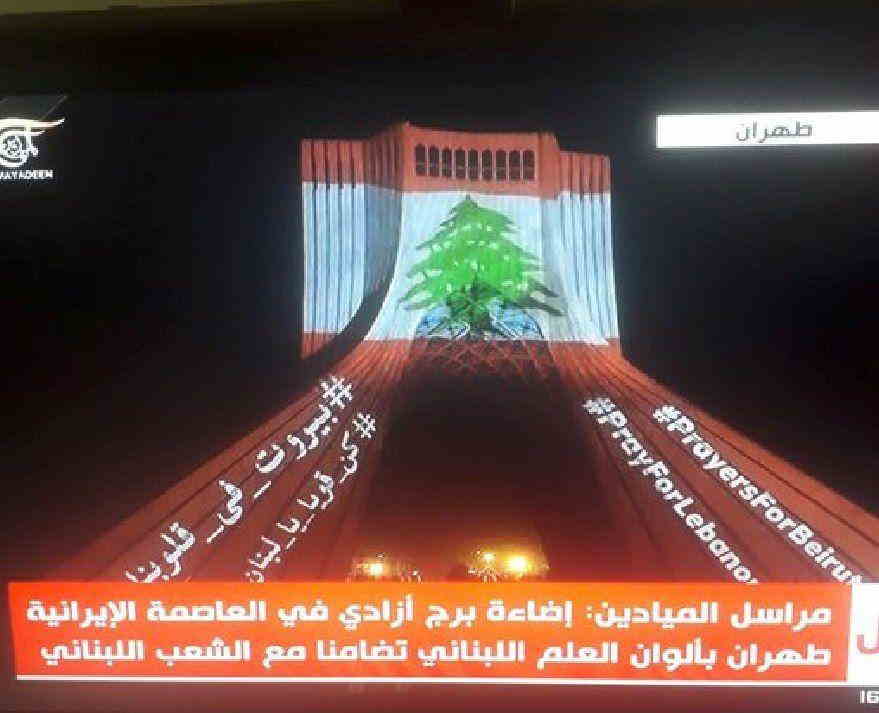 برج آزادی به رنگ پرچم لبنان درآمد