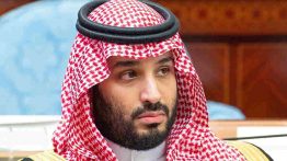 بن سلمان به اعدام محکوم شد