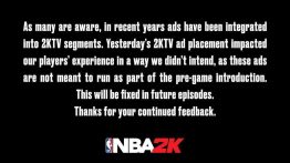 بیانیه NBA 2K راجع به تبلیغات اجباری