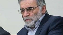 شهید فخری زاده
