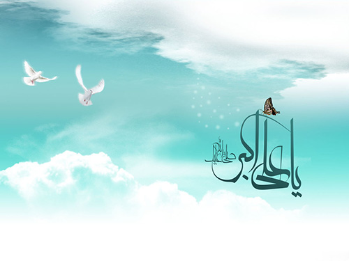 روز جوان روز حضرت علی اکبر