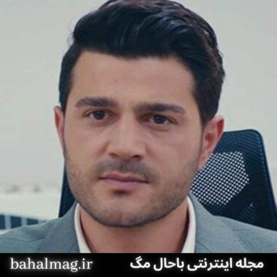 بازیگر نقش دکتر دنیز در سریال اتاق قرمز