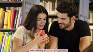 عکس های فیلم سمت چپم