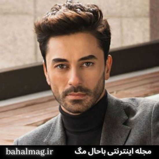 بازیگر نقش علی آصف در سریال ضربان قلب