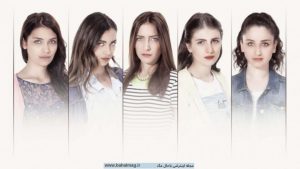 تصاویر بازیگران سریال غنچه های زخمی