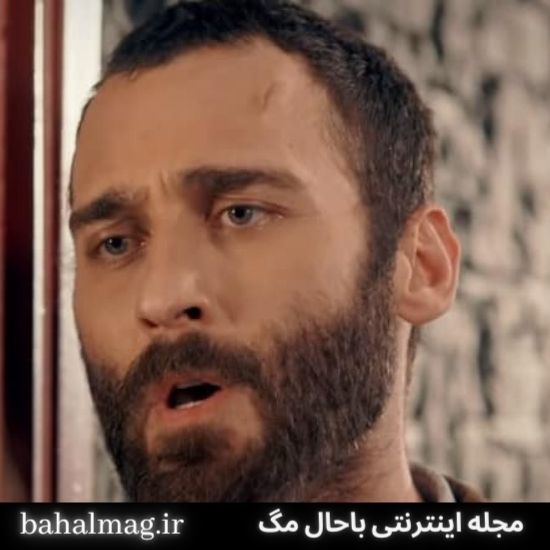 تصاویر بازیگر نقش باریش بوکا در سریال کرم شب تاب