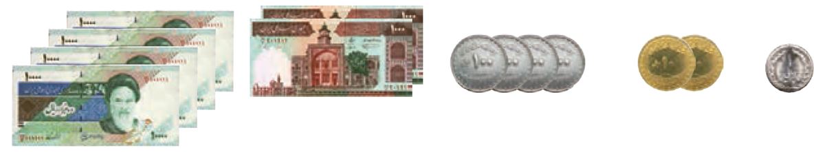 ریاضی چهارم صفحه 6 تمرین سوال 3