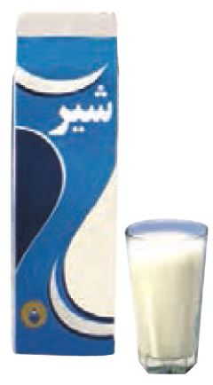 ریاضی ششم صفحه 25 فعالیت
