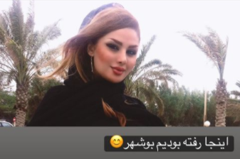 دنیا+در+نوشهر