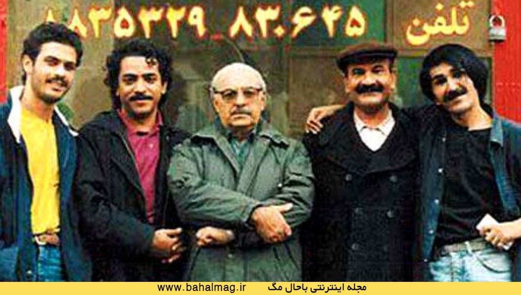 تصاویر سریال قدیمی آژانس دوستی