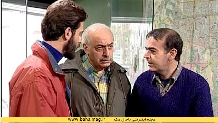 عکس های سریال آژانس دوستی