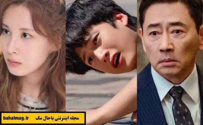 بازیگران سریال معشوقه جینکس در تصویری جدید