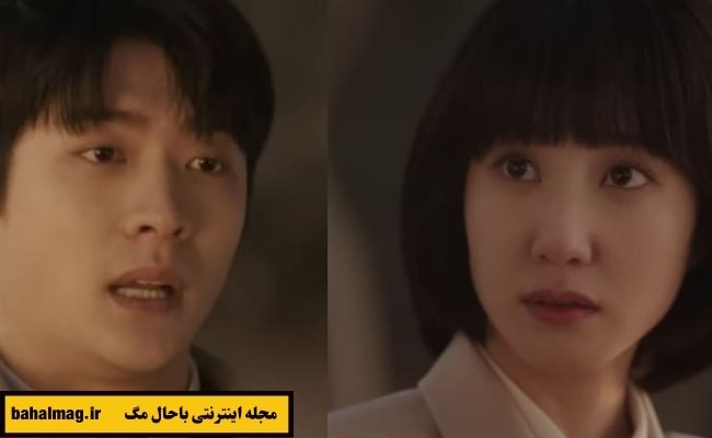 بازیگران سریال وکیل ووی خارق العاده