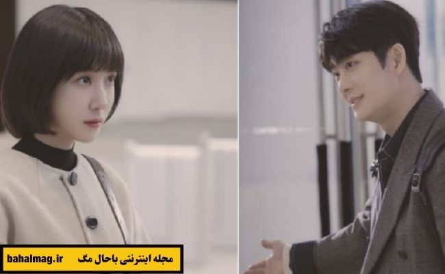 بازیگران نقش زن سریال وکیل ووی خارق العاده