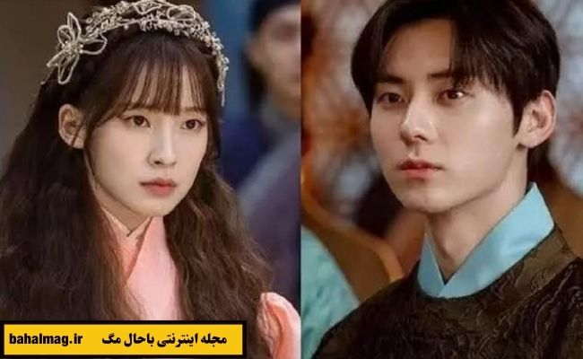 تصاویر بازیگران سریال کیمیای روح
