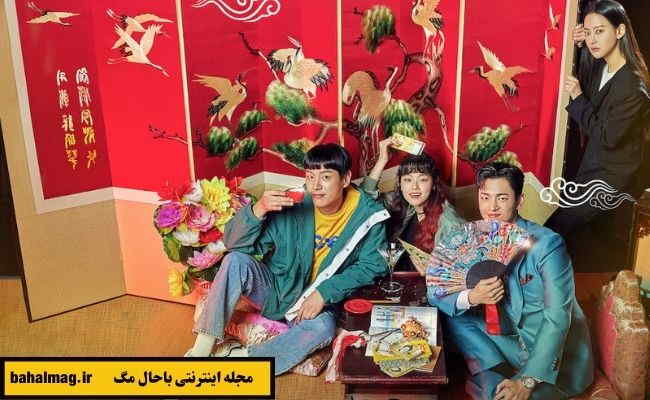 عکس های بازیگران سریال کافه مینامدانگ