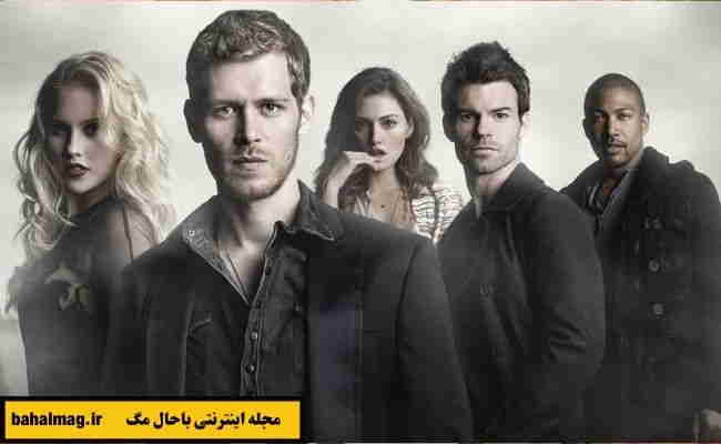 تصاویر سریال اصیل ها