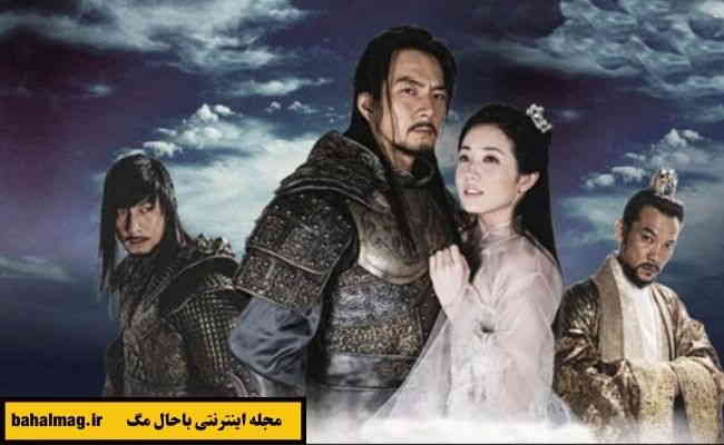تصاویر سریال امپراطور بادها