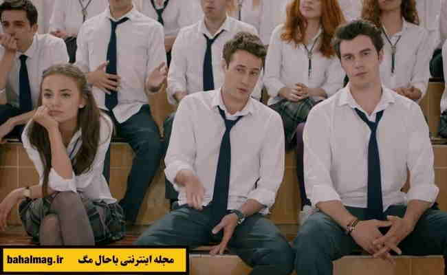 عکس از سریال تلخ و شیرین