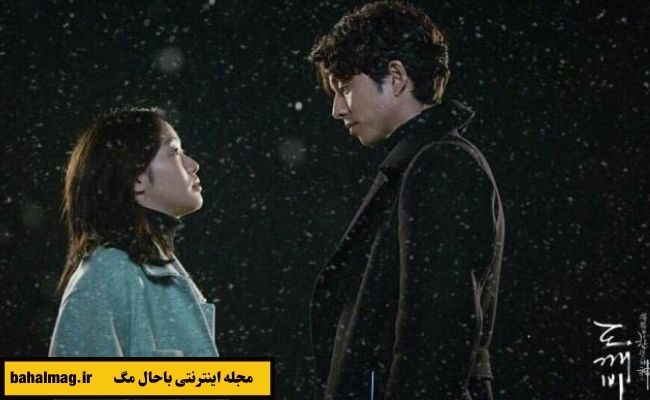 عکس بازیگران سریال گوبلین
