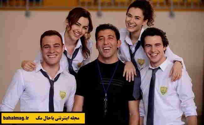 عکس سریال در انتظار آفتاب