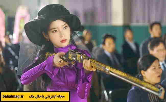 عکس سریال هتل دل لونا