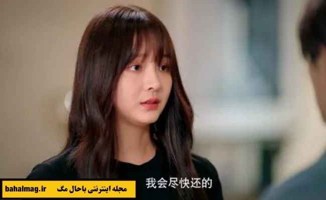 عکس سریال چینی عشق غیر منتظره
