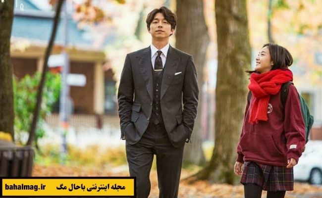 عکس های بازیگران سریال گوبلین
