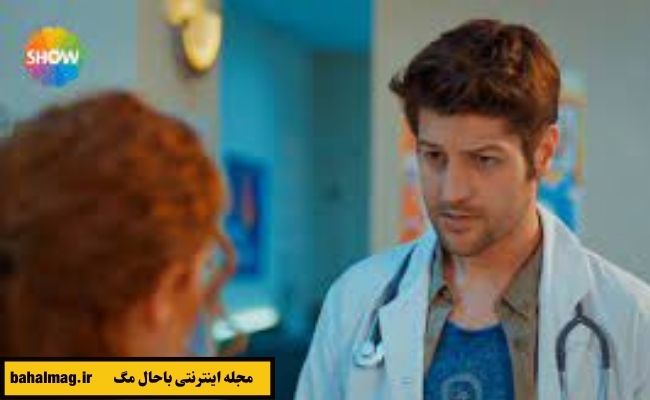 تصاویر سریال عشق اورژانسی