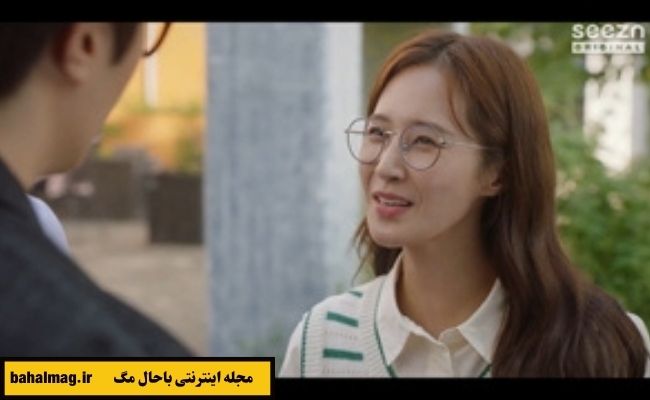 عکس از سریال آفرین کارت درسته