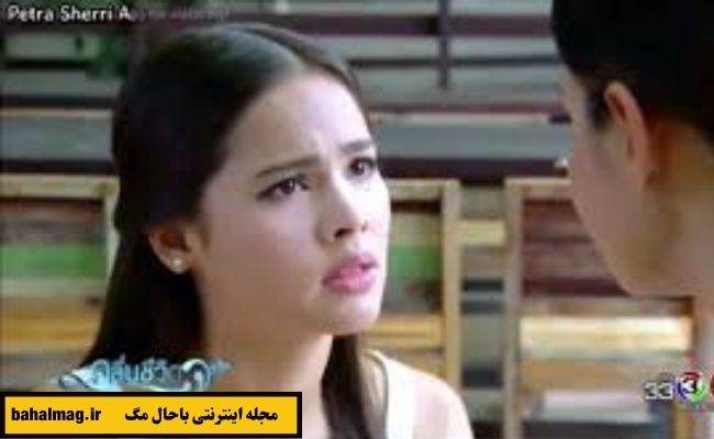عکس از سریال امواج زندگی