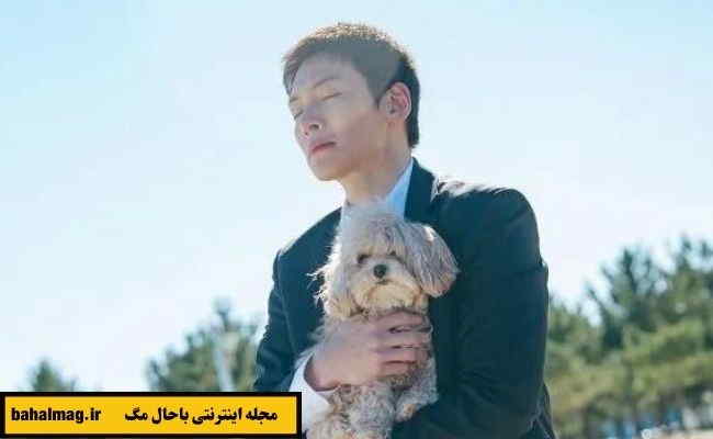عکس از سریال اگه آرزوتو بهم بگی