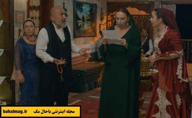 عکس از سریال تازه عروس